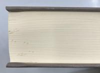 羅葡日対訳辞書