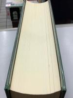 歴史学事典　全16冊内①〜⑫の12冊