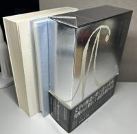 マラルメ全集　全5巻8冊揃い