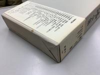 井上靖全集　別巻共全29冊揃