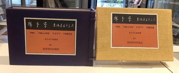 泉鏡花と春陽堂【第4回】晩年の鏡花と春陽堂｜春陽堂書店｜明治