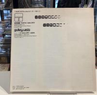 李禹煥　1980年発行