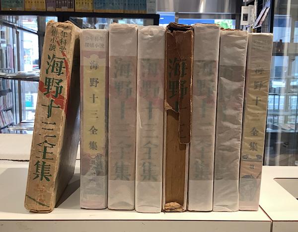 Amazon.co.jp: キケロー選集 12 哲学 5 : キケロー, 岡 道男