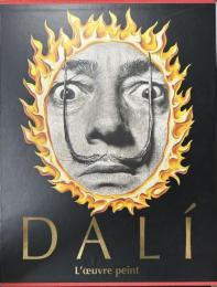 Salvador DALI　 L'oeuvre peint　ＴｏｍｅⅠ，1904-1946  L'oeuvre peint　ＴｏｍｅⅡ，1946-1989　1函2冊揃い
