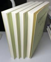 内村鑑三　聖書注解全集　オンデマンド版　全17冊内10・11巻欠の15冊で