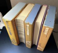 ドイツ・ロマン派全集　別巻2冊共全22冊内20・別巻Ⅰ欠の20冊で