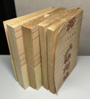宇津保物語　全3冊揃い　角川文庫
