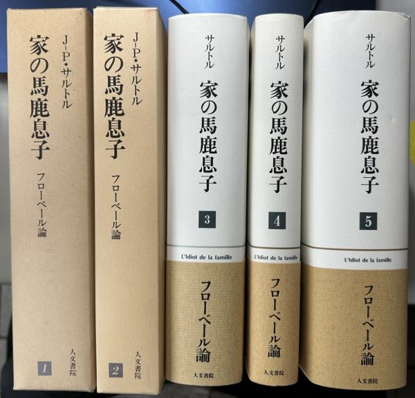 即購入可】大地の子 全集 DVD 6巻セット