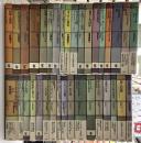 ポイエーシス叢書　1〜35巻の35冊で