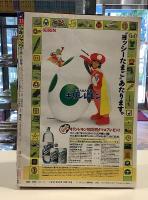 週間少年ジャンプ　1991・33