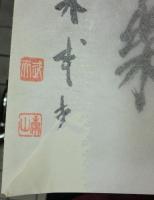 新刀大鑑　新々刀大鑑　全4冊揃