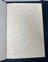 新輯 内田百閒全集　全33冊揃