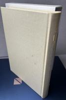 岩波講座 日本歴史　全22冊揃