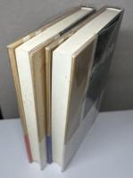 檀一雄全集　別巻共全9冊揃い