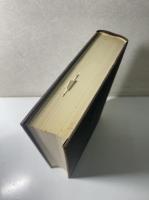 サーンキヤ哲学研究　全2冊揃い