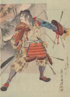 短篇小説　明治文庫　第八編