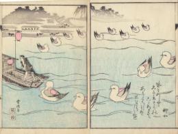 墨水流燈会之記