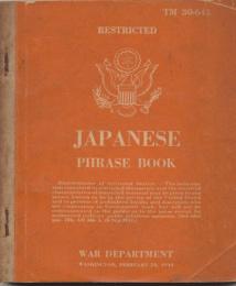 JAPANESE PHRASE BOOK