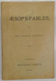 Aesop’ｓ　Fables   