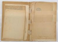 中国音韻学解説（講義用テキスト）　賴惟勤：著　補助プリント有