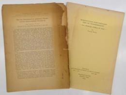 亀井孝：ドイツ語による講演資料2点　１．Uber den Hintergrund der japanischen Sprache und ihre wissenschaftliche Betrachtung、(ハンブルグ大学,　1953年）　２．BEOBACHTUNGEN EINES PHILOLOGEN UBER DIE TENNOHERRSCHAFT（ベルリン大学、1969年）
