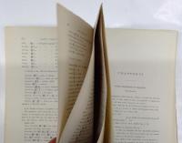 A JAPANESE GRAMMAR BY J.J. HOFFMANN, SECOND EDITION (英語再版本）
