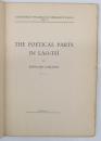 カールグレン論文：The Poetical Parts in Lao-tsï. ヨーテボリ大学年報：Göteborgs högskola　Arsredogorelse 1931-1932