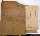 木俣修草稿「少年少女のための国民文学　源氏物語　福村書店 昭和31年刊」合計441枚
