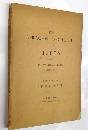 Die Sprache und Schrift der Jucen（女真語言文字考）