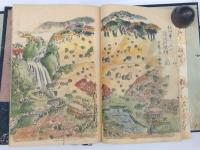 秋山記行　鈴木牧之自筆稿本　文政11年の複製本　全2巻