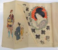 明治文庫 : 短編小説　第１編～第４編（4冊）