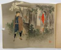 明治文庫 : 短編小説　第１編～第４編（4冊）