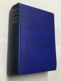 DE LA VOYE’S  FRENCH-ENGLISH and ENGLISH-FRENCH  DICTIONARY