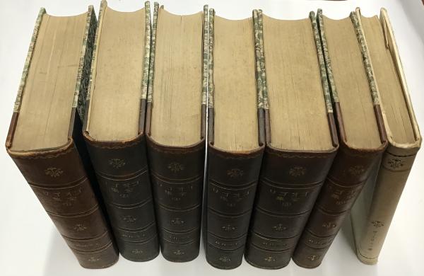ゴオゴリ全集 第1巻－第6巻 全6冊揃＋付録「ゴオゴリ研究」 | ¥22,000