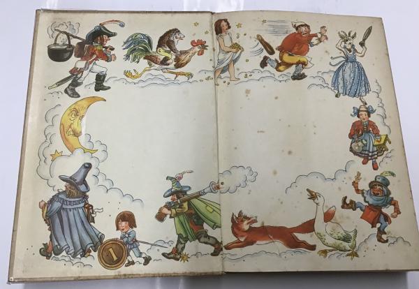 グリム童話（ドイツ語）Marchen Der Bruder Grimm ，挿絵:ルース