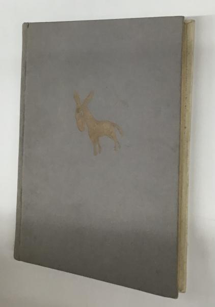 雪と驢馬 : 童謡集(巽聖歌 著 ; 深沢紅子 装幀・挿画) / 古本、中古本