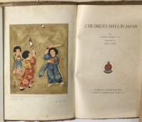 Tourist Library:1, 3, 7, 12, 33, 40（全て英文・6冊まとめて）　著者：福喜多靖之助・三好学・岸田日出刀・岩堂保・藤井乙男・長谷川如是閑／イラスト：武井武雄・前川千帆ほか 