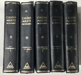 Dicionario Contemporaneo Da Lingua Portuguesa