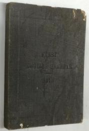 A first English grammar By Alexander Bain (New and Revised Edition)