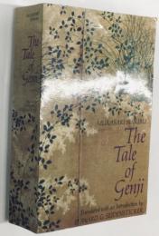The tale of Genji  Murasaki Shikibu(洋書 英語）
Translated with an Introduction by Edward G. Seidensticker