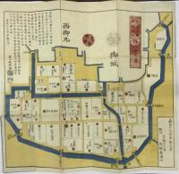 御江戸大名小路絵図