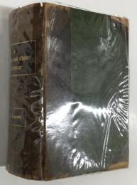 日支大辞彙　第3版　A Japanese and Chinese Dictionary by F. Ishiyama