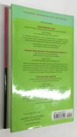 The Japanese Self In Cultural Logic（洋書）