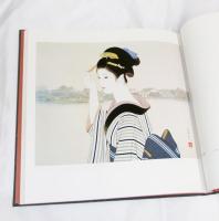 かんざし : 志村立美画集