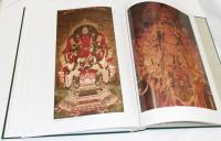 王朝の仏画と儀礼