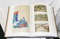 秘蔵浮世絵大観