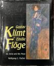 Gustav Klimt ＆ Emilie Floge クリムトとエミリー・フローゲ