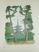 大和路を描く　平山郁夫画集　特別限定版