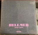 BELLMER ハンス・ベルメール版画集 œuvre gravé