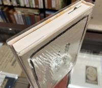 韓国の人間国宝